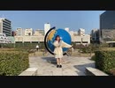 【non】恋をしよう【踊ってみた】
