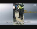 数千人規模の暴動が発生
