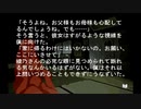 sc^念願の高２→将軍を初プレイ実況　９１