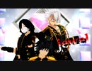 【鬼滅のMMD】２１歳組で！ jewel　【お着替え：風・水・蛇】