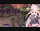 【Apex】たった二人で戦場に！？逃げないと（使命感）