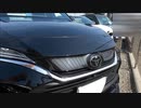 (ハリアー) モデリスタ　AVANT EMOTINAL STYLE  ブラックを見てきたよ！