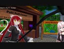 【VRChat】IAちゃんがVRで遊ぶだけ #28
