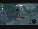 【実況プレイ】いまさらゼルダの伝説 Breath of the Wild: 91