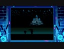 [ニコ生配信]UNDERTALE：2週目Pルート攻略#3-2