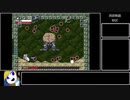 洞窟物語/Cave Storyをゆっくり実況プレイ part3　砂区クリアまで