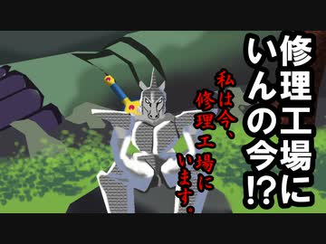 【初心者ＴＲＰＧ】競馬ＴＲＰＧ(後編)【らふてー卓】