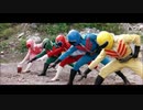 ゴレンジャーＥＤ１分バージョン・・・σ(ﾟ∀ﾟ )ｵﾚ