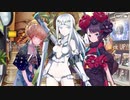 無課金初期勢のFGO　アキハバラ・エクスプロージョン！～願いの街と愛を刻まれた彫刻たち～編　part13