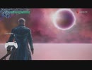 ＤＭＣ5　重量系を落とさず倒す練習をするやーつ