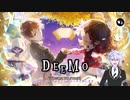 【ツイステ偽実況】アズールがまったり音ゲーをやるそうです