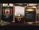 結城さんのイオンとの生活　２１日目