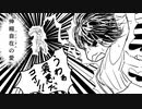 【手描きホロライブ】船長の伸縮自在の愛を受ける大空スバル