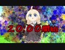 あかり草仮面,ついに正体を明かす【VOICEROID劇場】