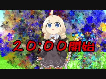 あかり草仮面,ついに正体を明かす【VOICEROID劇場】
