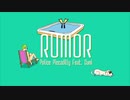 【にゃず】Rumor【歌ってみた】