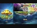 ３周年カウントダウン召喚・無料１０連だけを６日分回してみた【コトダマン】