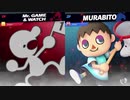 【スマブラSP】ゲッチが倒せない【むむさん、knockさん、フッカーさん、塩犬さん】