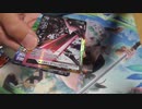 １周年記念プロモ貰えたのでバトルオブオメガを１箱開封する！(デジモンカード)