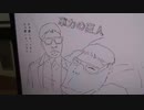 ニンポー 2021年03月27日18時26分 明日41歳にして人生初デートをするから早く寝る【ニコ生録画】