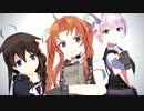 【MMD艦これ】陽炎、不知火、時雨さんで「WAVE」