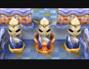 神倒しを楽しみにドラクエ7実況プレイpart42