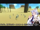 3分間　あこがれのあかり先輩と初コラボにテンション高めの東北家の長女様