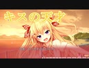 【天才】ノラと皇女と野良猫ハート_第48回【PC実況】