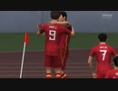 PC-EA Play Pro《FIFA 21》中文版-友谊赛-中国VS意大利 (6)