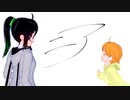 【歌ってみた】ニア / 有栖原てれん with 作音テン