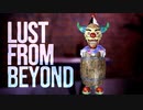 [Lust from Beyond]エロティック宗教に巻き込まれて[part2-2]