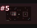 BABA_IS_YOUをやる_Part5《実況プレイ》