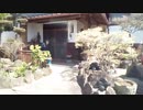 ＃瀬戸山雄一郎　　画像  タブレット　 時間なくミュージック無し　今日の招待者招待者　平良　原　小川　野間地区の皆さん　動画は錦町の防犯にも活躍しています　警察　消防の方も観覧されています