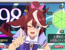 6月3日ﾆﾁﾖｳﾋﾞﾆ!