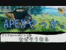 【実況プレイ】実況なんてどうでもいい二人のValheim【Valheim】part１