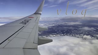 vlog 空旅 女満別⇄ 大阪 / 北海道・道東の暮らし