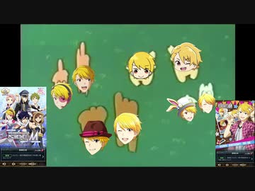 まいたるっていいな