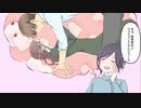 セルノート　フラリ 広告