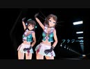 【MMD艦これ】フラジール【摩耶改二・鳥海改二】
