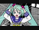 【初音ミク】動物の学園【オリジナル曲】