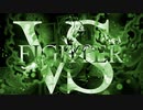 VS Fighter / PM3 feat.LEN