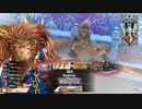 【WLW】龍が猿の如く・Re：四八七暴れ【EX06】