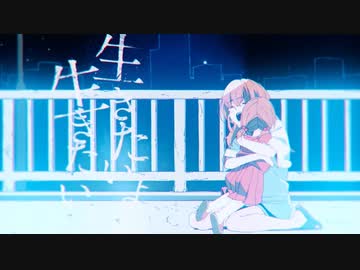 人気の ジョジ民が歌ってみた 動画 4本 ニコニコ動画