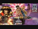 【WLW】龍が雷の如く：伍什肆之花道【EX04】