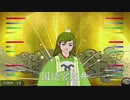【PSvita俺の屍を越えてゆけ2】おっさん､当主になって一族を救う【Part59】