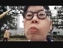 【コメント有】ニンポー 2021年03月20日07時56分 外配信千葉周遊【ニコ生録画】