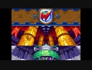 メイクロックマン 対決!Dr.ワイリーと3人の刺客 パート1