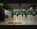 [京阪本線・3000系]プレミアムカーからの車窓・出町柳→樟葉・右側車窓