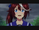 ウマ娘第2期の12話にポエムを添えてみた