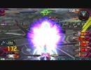 【EXVS2XB】ヴァサーゴＣＢ　ランクマ（・(ｪ)・）　その１２